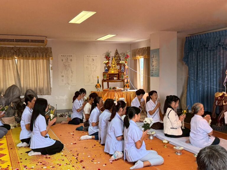 พิธีไหว้ครู 4 กรกฎาคม 2569